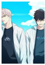 A Shoulder To Cry On