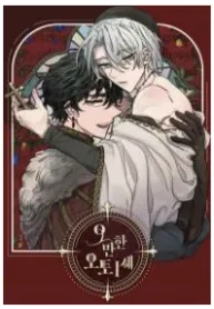 Arrogant Otto The 1St