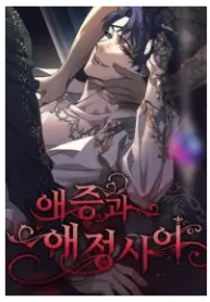 Between Love, Hate and Affection