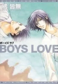 Boy’s Love