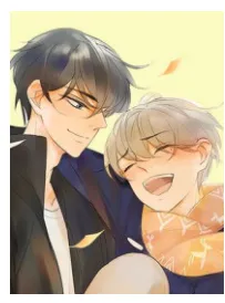 Classmate Relationship?