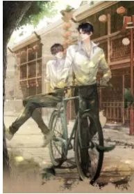 Crushing Jade and Casting Pearls