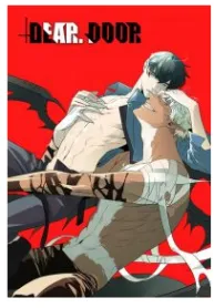 Dear Door (Yaoi)