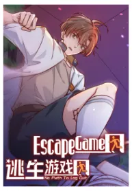 Escape Game