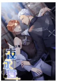 Eternal Daytime in the Night