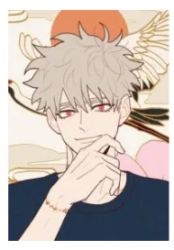 Fate Makes No Mistakes