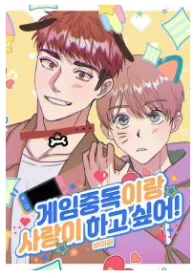 From Points of Three