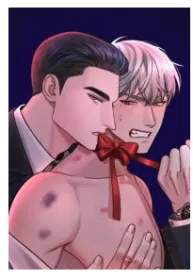 [GwangGong Industrial Complex] Trap