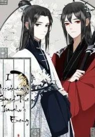 I Accidentally Saved The Jianghu’s Enemy
