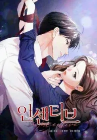 Incentive [+19 version]