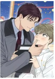 Its Not Like That (GANGTO)