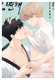 Kinks in Development