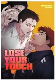 Lose Your Touch