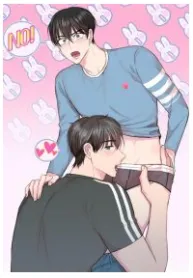 Love Me Even If It’s Small