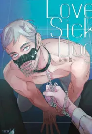 Love Sick Dog