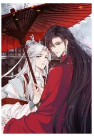 My Disciple Became A Demon