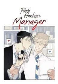 Park Hanhoo’s Manager