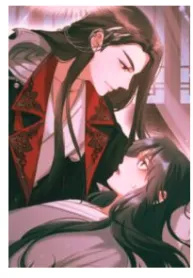 Raise A Little Tiger