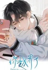 Rejoice In Your Enemies