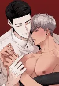 That Sexapparition (MGS)