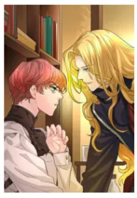 The Dark Night Journal