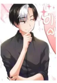 This Can’t Be Love