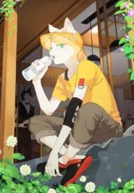 Wolf Butler and His Cat Master