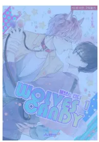 Wolves Candy (Yaoi)